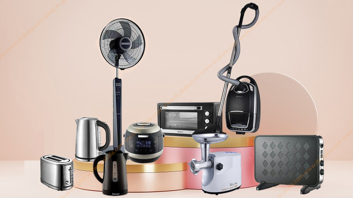 simaran appliances 4